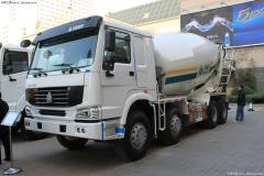 中国重汽 HOWO 336马力 8X4 混凝土搅拌车(ZZ5317GJBN3667C1)