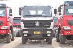 北奔重卡 350马力 8X4 自卸车(ND3317D47J)