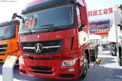 北奔 V3重卡 300马力 6X4 LNG牵引车(ND4250B38J7)